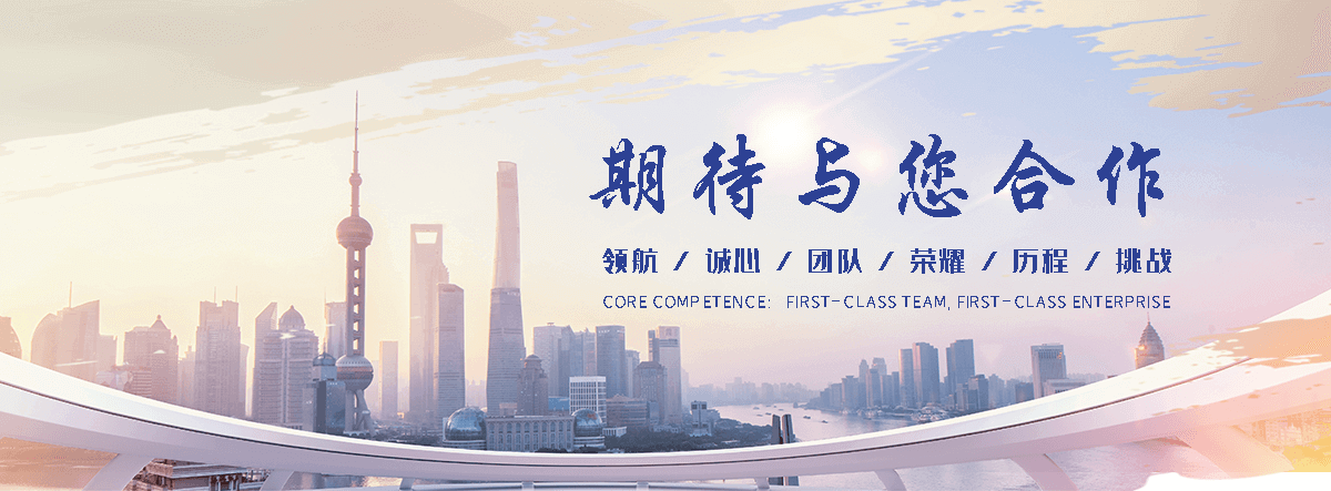 黄南州专业的标书代做公司,标书制作公司哪家好,靠谱的标书编写公司